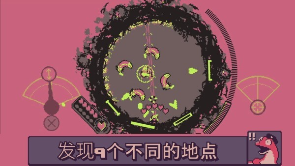 战环空间游戏(roto force)