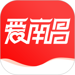 爱南昌客户端