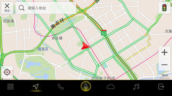 Fawvwlink最新版