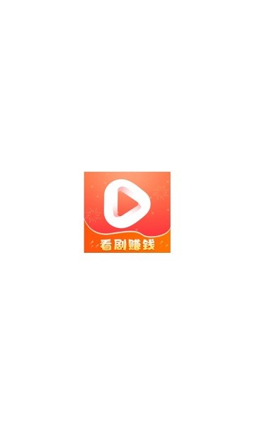短剧连连app