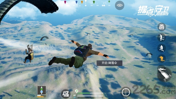 Shootergame手游