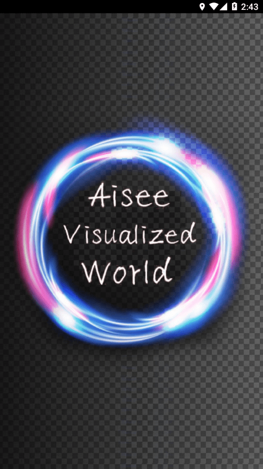aiseepro软件