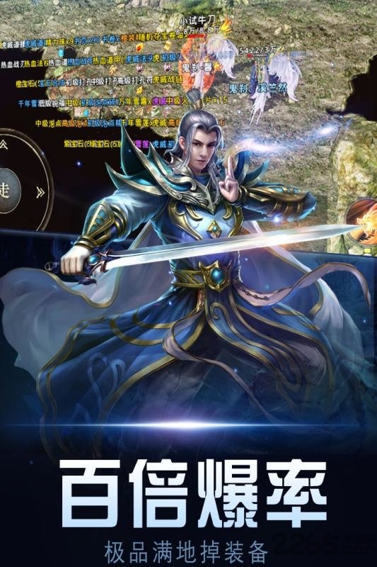 暗黑世界之复古高爆版