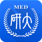 研大医学app
