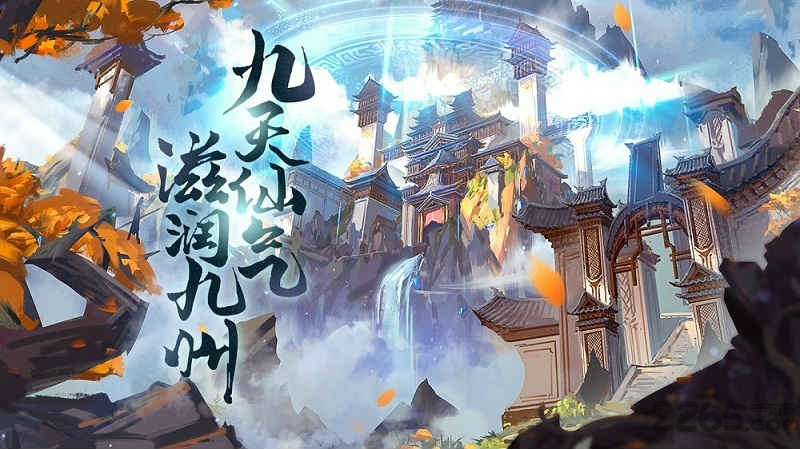 我在江湖之江湖令官方版