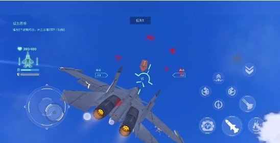 荣誉的天空官方版