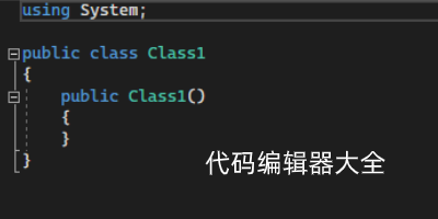 代码编辑器