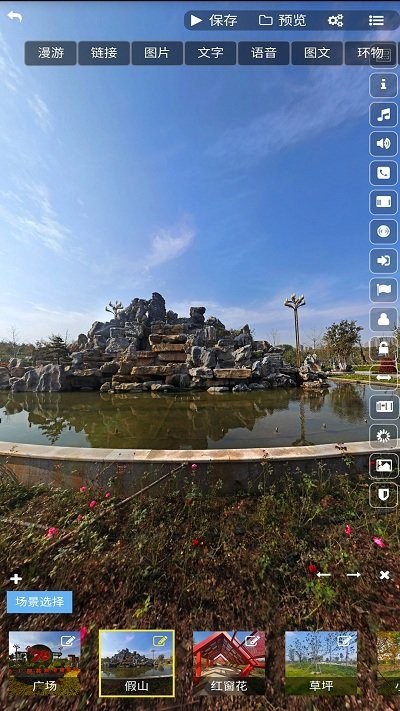 鲲图最新版