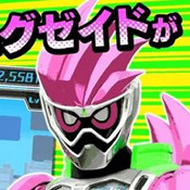 假面骑士exaid单车狂飙内购破解版