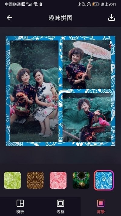 太好玩相机app