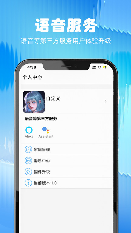 dopi官方版