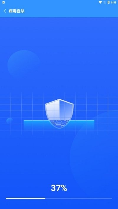 天涯清理app