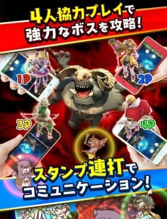 扣杀魔术搜手游 扣杀魔术游戏下载