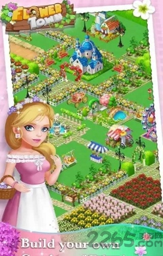 鲜花小镇app官方版(flower town lite)