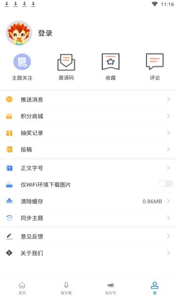 大理文旅官方版 大理文旅app下载