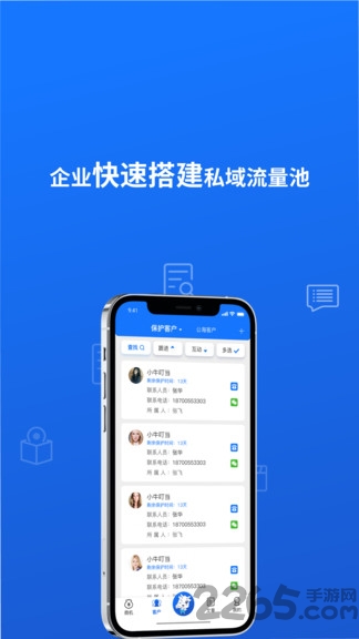 小牛叮当app 小牛叮当手机版下载