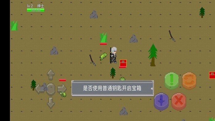 像素荒岛游戏下载