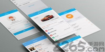 私家车接单app
