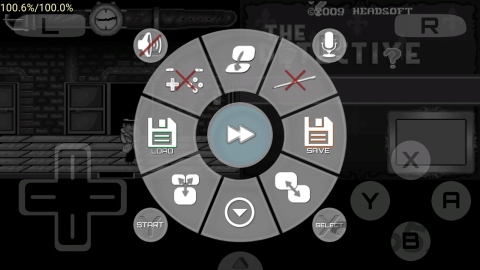 激烈nds模拟器3.0汉化免root版