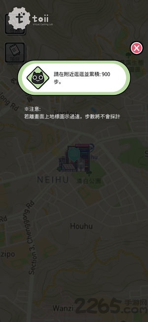 福尔魔兽手游