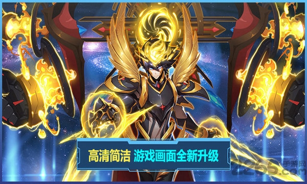 赛尔号互通版官方版