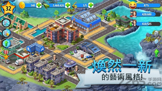City Island 5 APK City Island 5 游戏