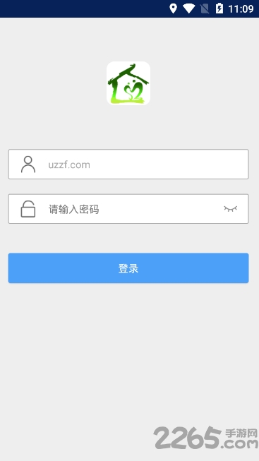 安吉养老
