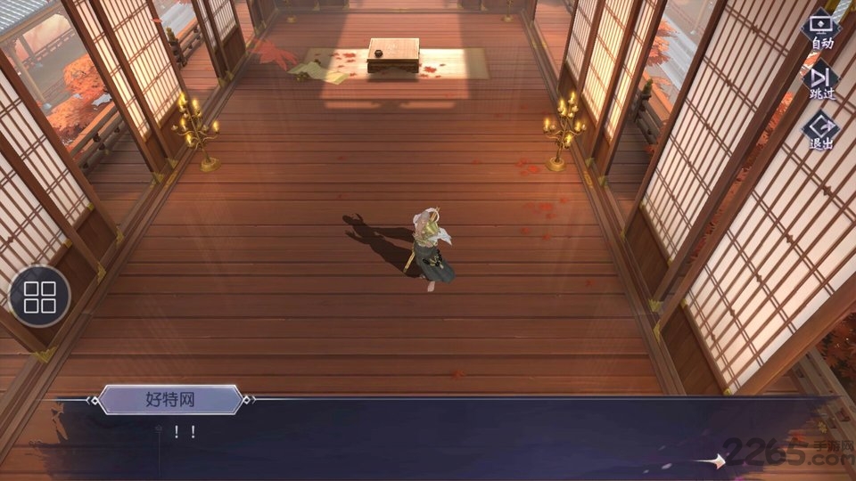 花与剑3733游戏 花与剑3733版下载