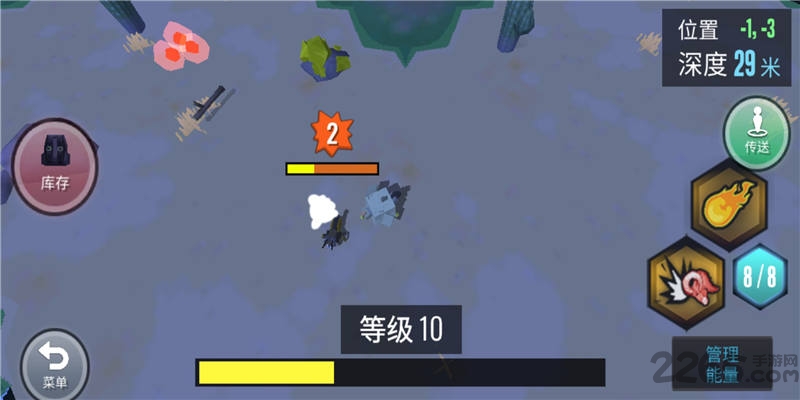 动物融合模拟器下载中文版破解版