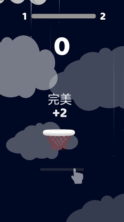灌篮篮球高手游戏 灌篮篮球高手手游下载