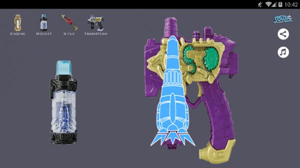 假面骑士build腰带模拟器最新版