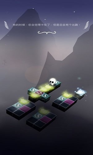 白色小人消除方块最新版