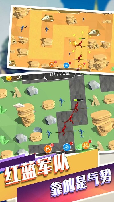 黑洞骑士保卫战游戏下载