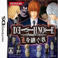 死亡笔记l的继承者中文版