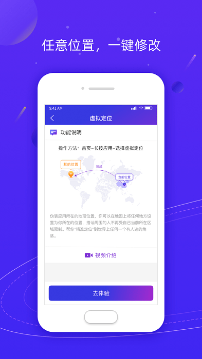 z分身旧版本