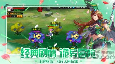 宠物花园小动物的天堂手机版