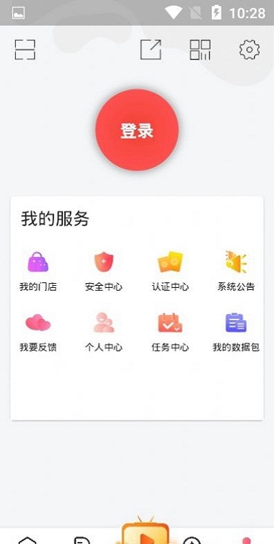 kaya手游盒子app