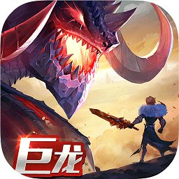 剑与家园小米客户端