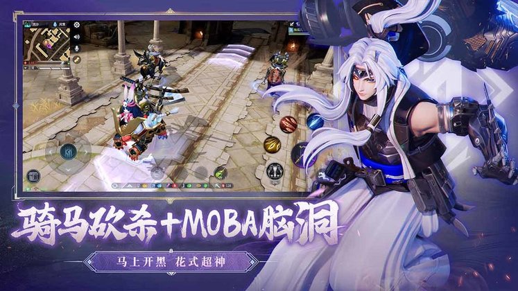 猎手之王腾讯版