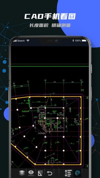 迷你cad看图王app