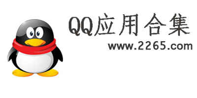qq