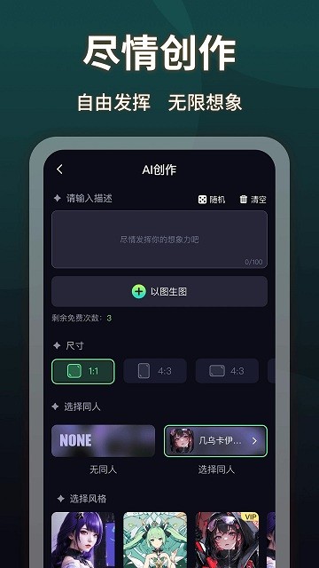 like2d绘画软件