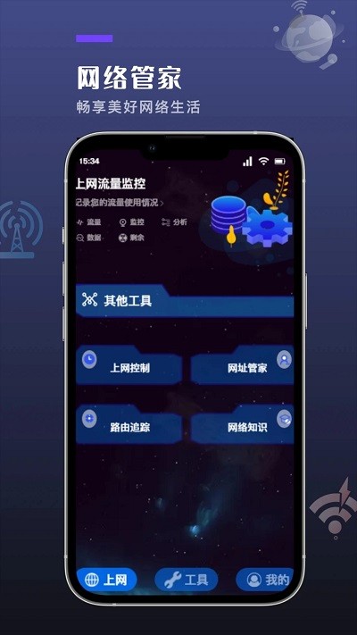 喵du官方版