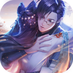 恋恋江山内购破解版
