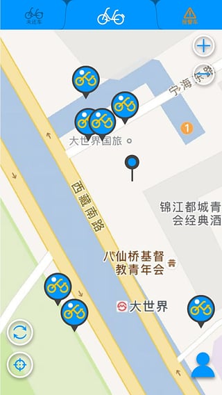 轻力单车app