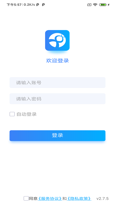 ecare健康手机版