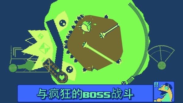 战环空间游戏(roto force)