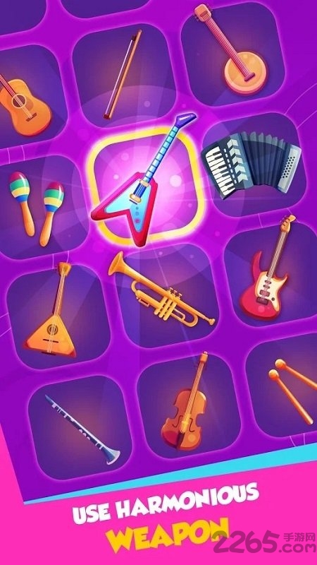 音乐比赛无限体力版下载