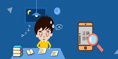 扫一扫答题