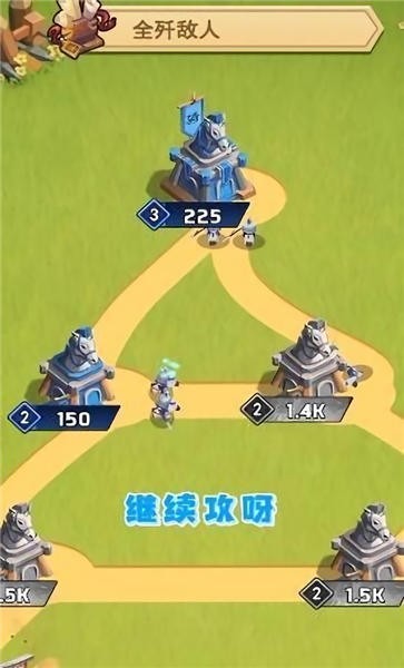 点点冲锋官方版